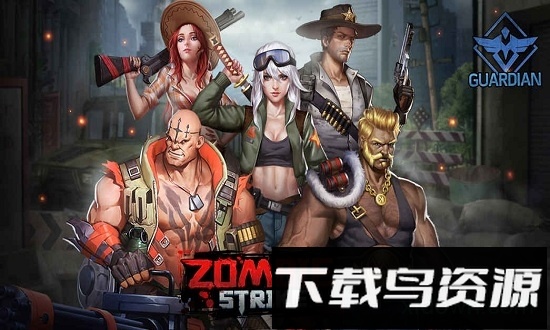 达达兔手游末日危机最新版截图2