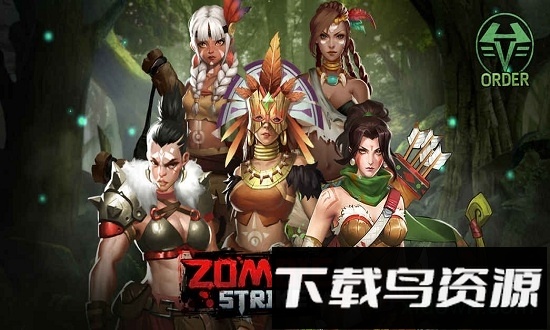 达达兔手游末日危机最新版截图3