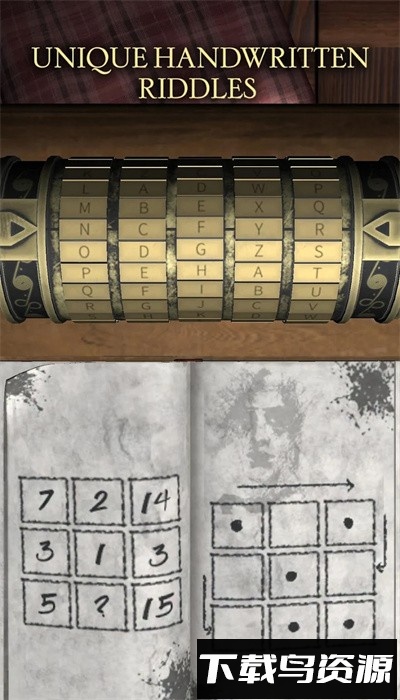 达芬奇密码箱2最新版最新版截图2