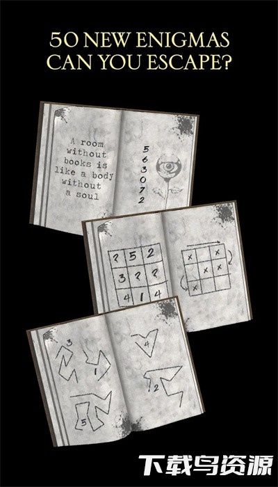 达芬奇密码箱2最新版最新版截图4