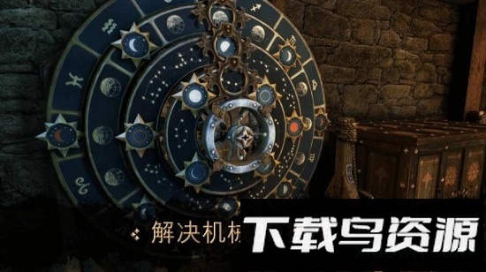 达芬奇密室最新版截图1