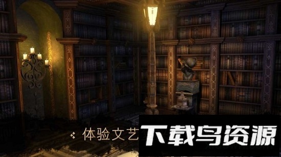 达芬奇密室最新版截图4