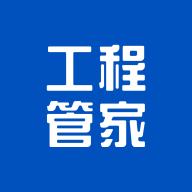 金手掌工程管家app最新版