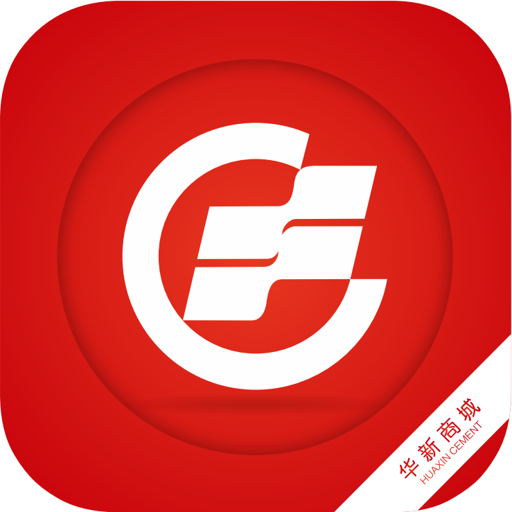 华新商城app下载