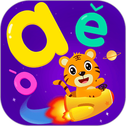 贝乐虎拼音教学