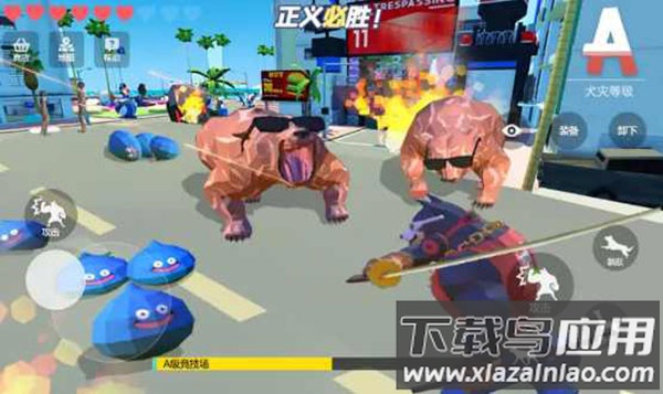 普通的狗哥模拟器下载截图2