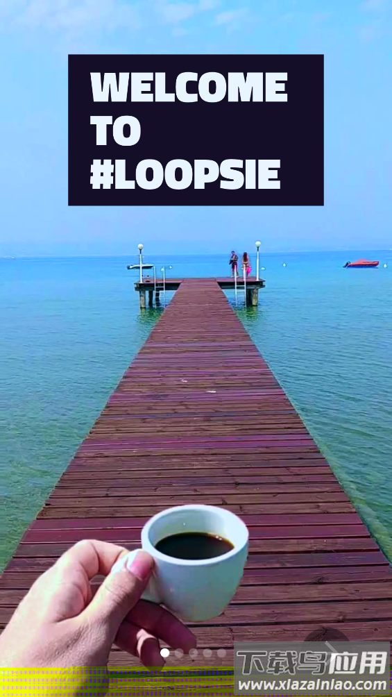 Loopsie app最新版截图2