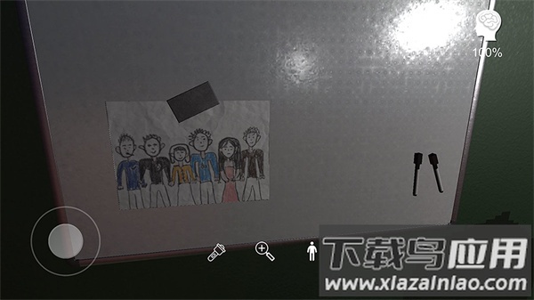 白马桌游下载安卓版最新版截图5