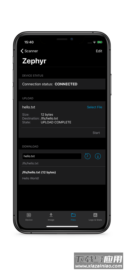 nrfconnect安卓版下载APP截图2