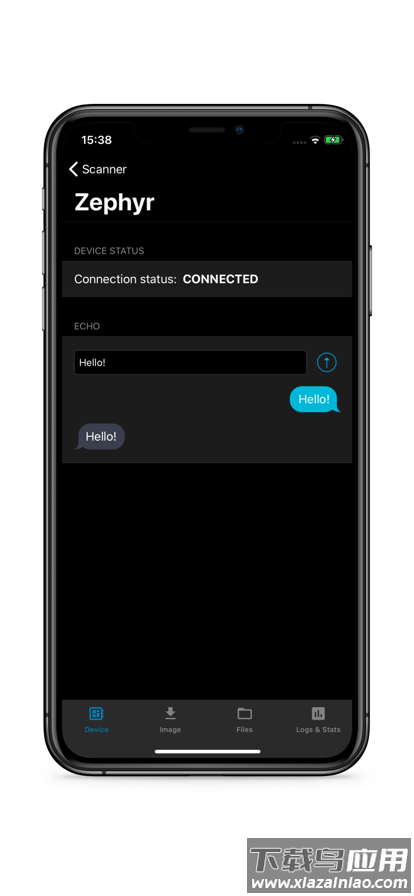 nrfconnect安卓版下载APP截图4