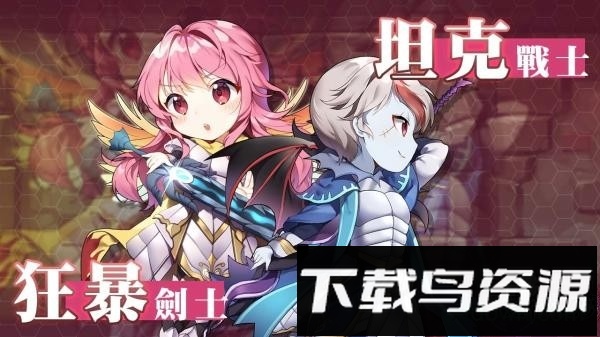 达希亚之梦下载