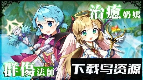 达希亚之梦最新版截图1