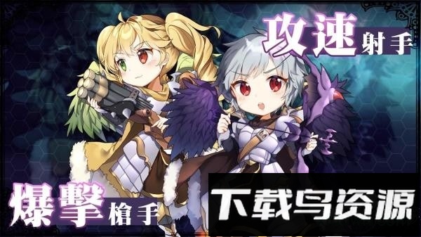 达希亚之梦最新版截图3