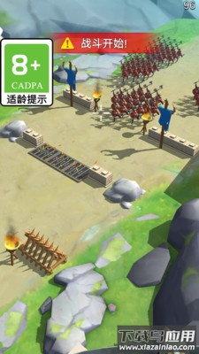 保卫大家园游戏最新版截图4