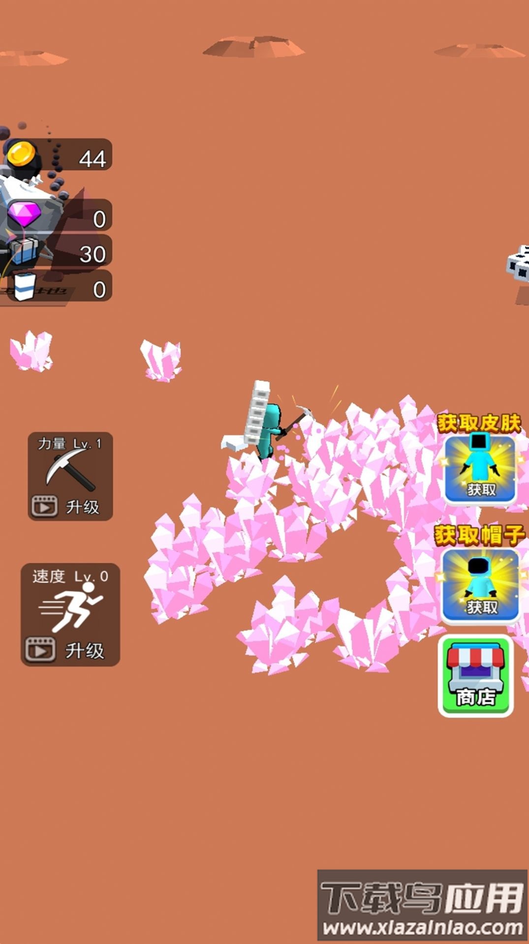 造个宇宙666游戏最新版截图3