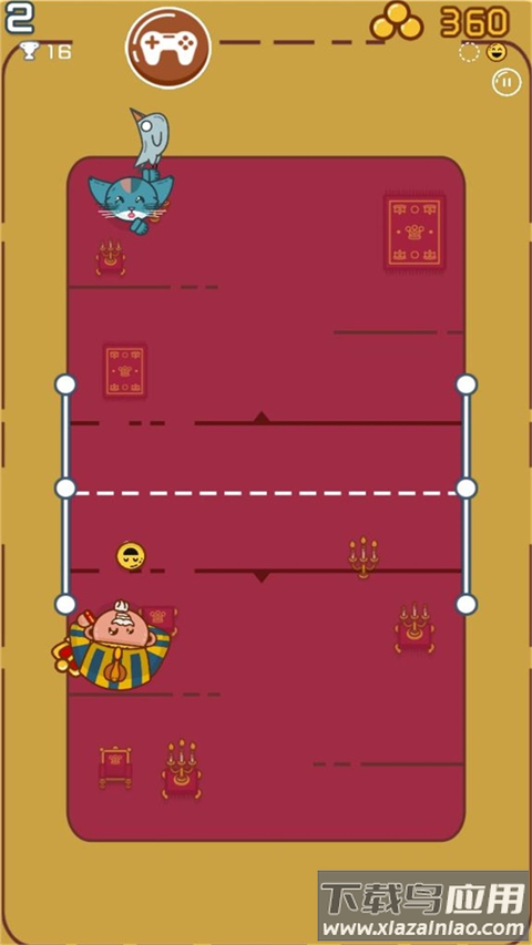 羽球荣誉竞技战游戏最新版截图4