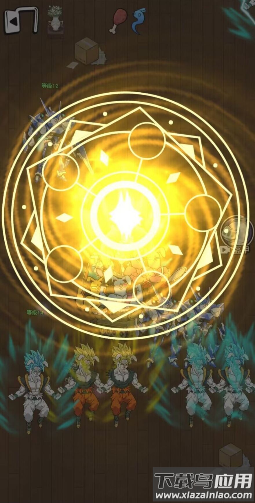 鹅鸭大作战游戏下载安装最新版截图3