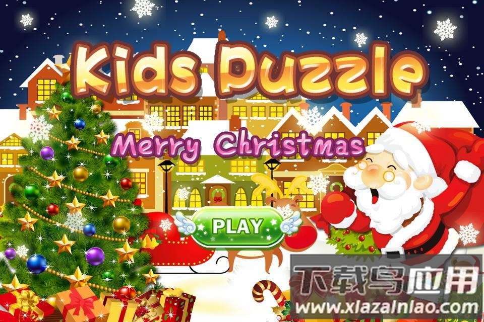 宝宝圣诞节识字拼图