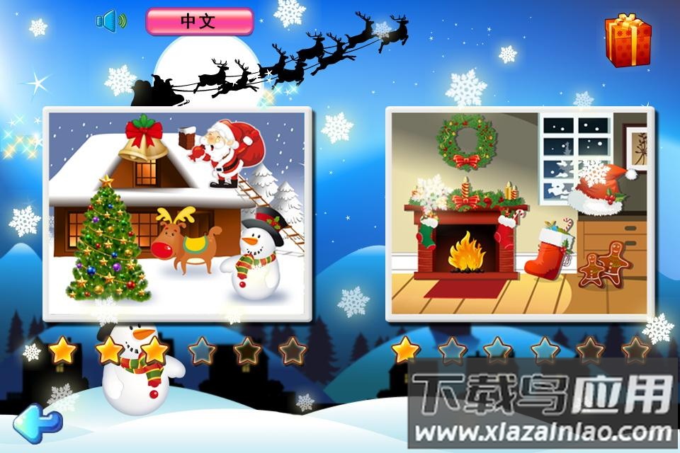 宝宝圣诞节识字拼图最新版截图2