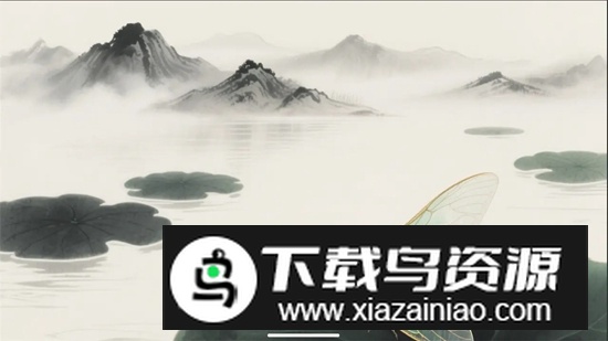 重生蛊界手游官方最新版最新版截图2