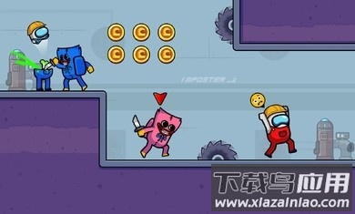 我们是冒名顶替者最新版截图2