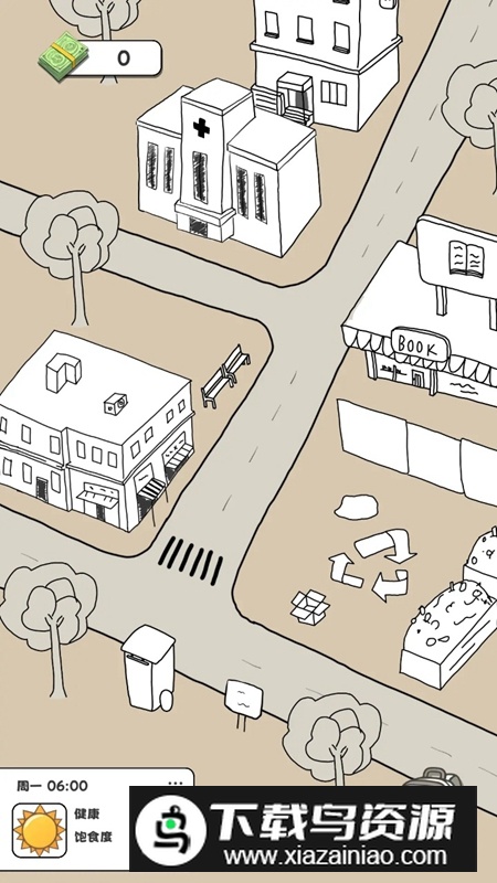 重生我要当乞丐游戏手机版最新版截图3