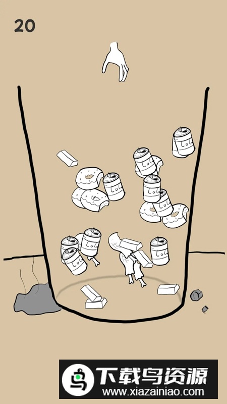 重生我要当乞丐游戏手机版最新版截图4