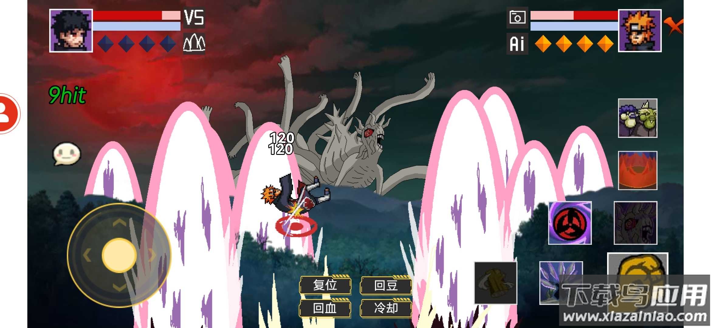 像素火影(一周年)最新版截图1