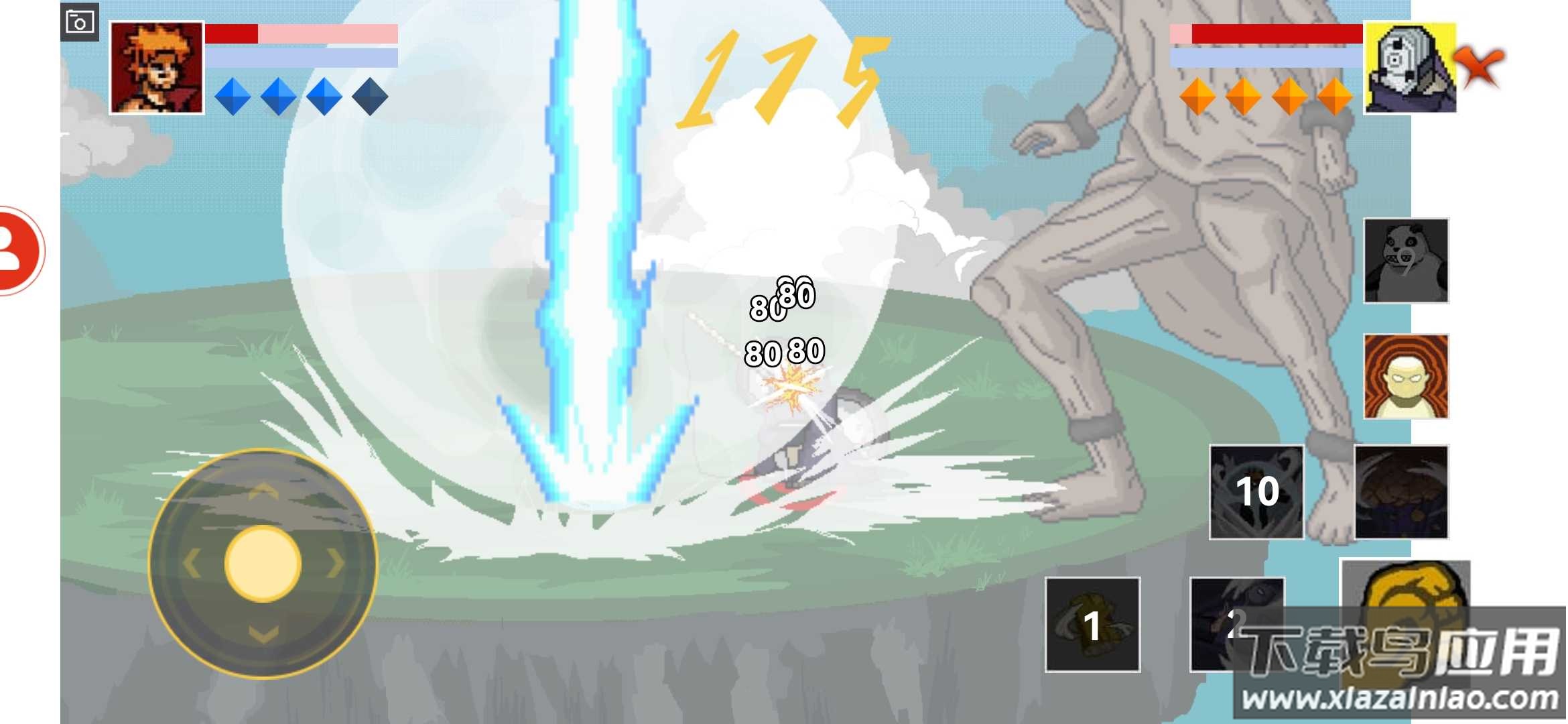 像素火影(一周年)最新版截图2