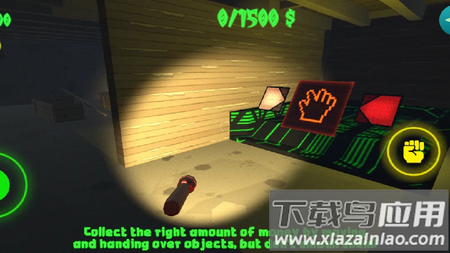 repo恐怖在线游戏最新版截图4