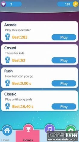 乐图块敲击器游戏最新版截图2