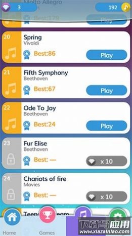 乐图块敲击器游戏最新版截图3