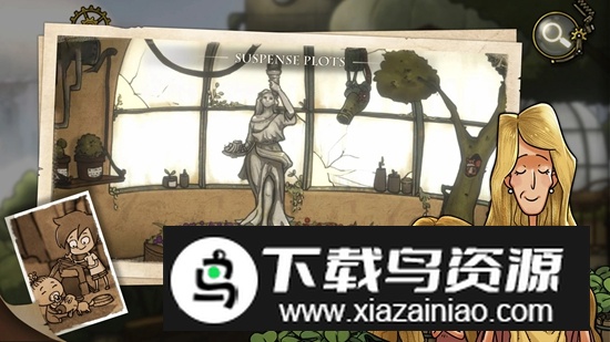 齿轮之谜游戏官方正版最新版截图1