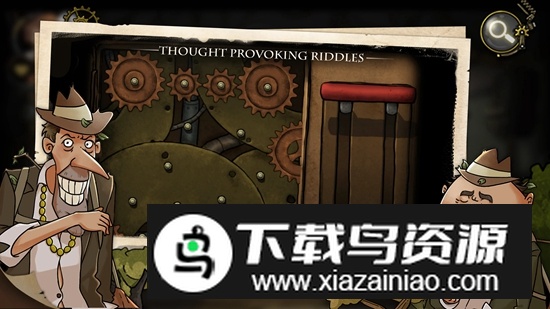 齿轮之谜游戏官方正版最新版截图2