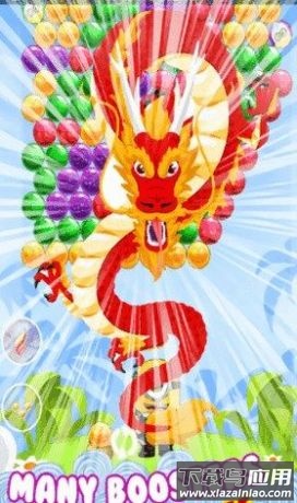 小黄人泡泡射手最新版截图1