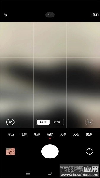 小米徕卡相机app下载安装