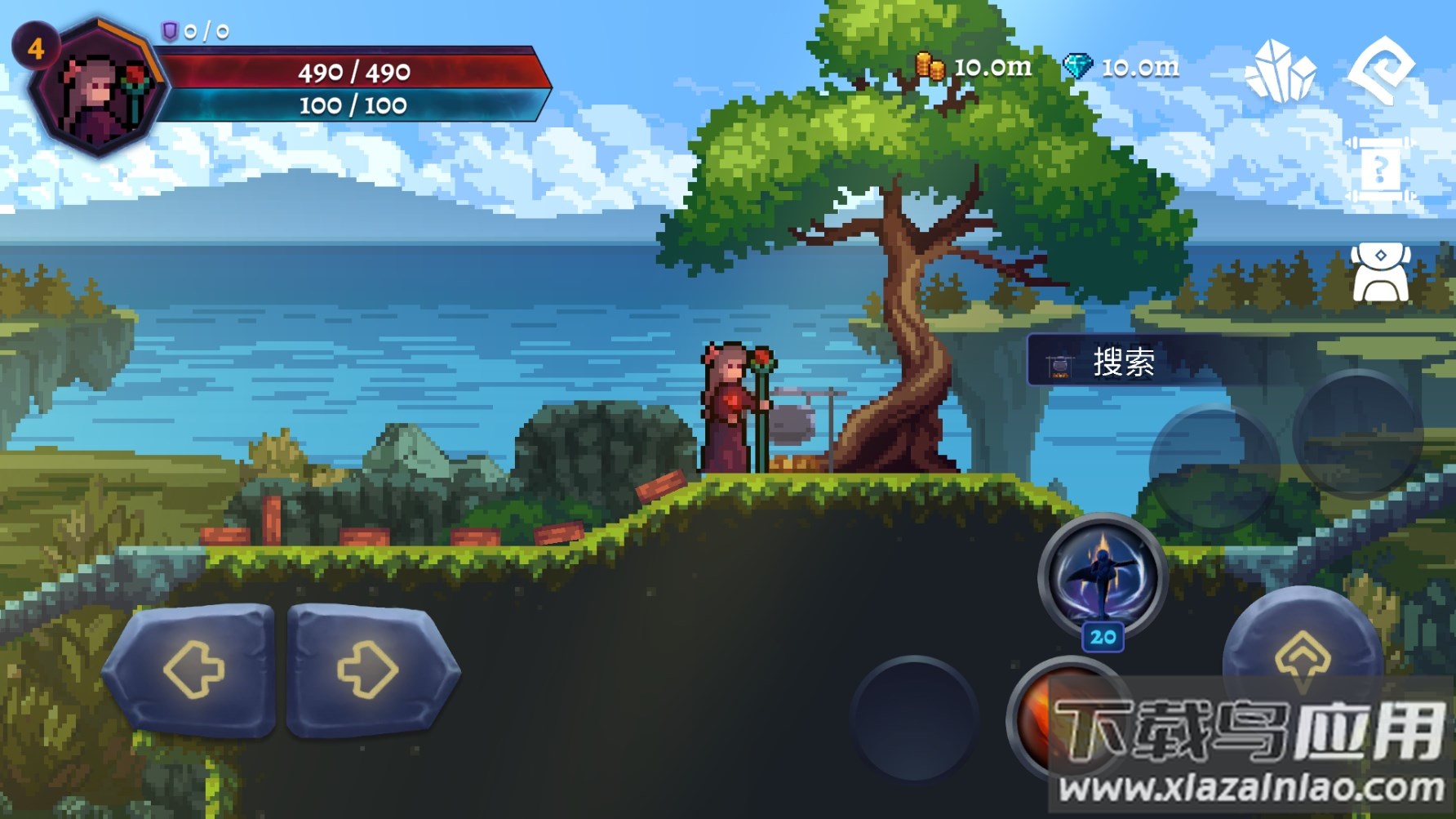 黑暗崛起手游汉化版