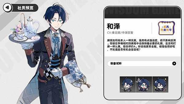 智游斗地主安卓版