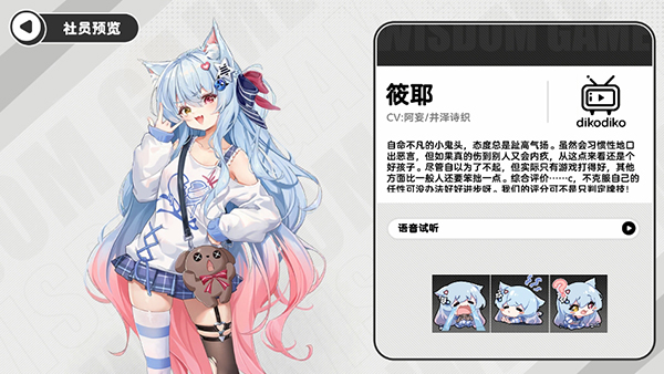 智游斗地主下载