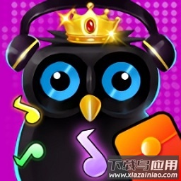 猜歌王者红包版游戏最新版截图3