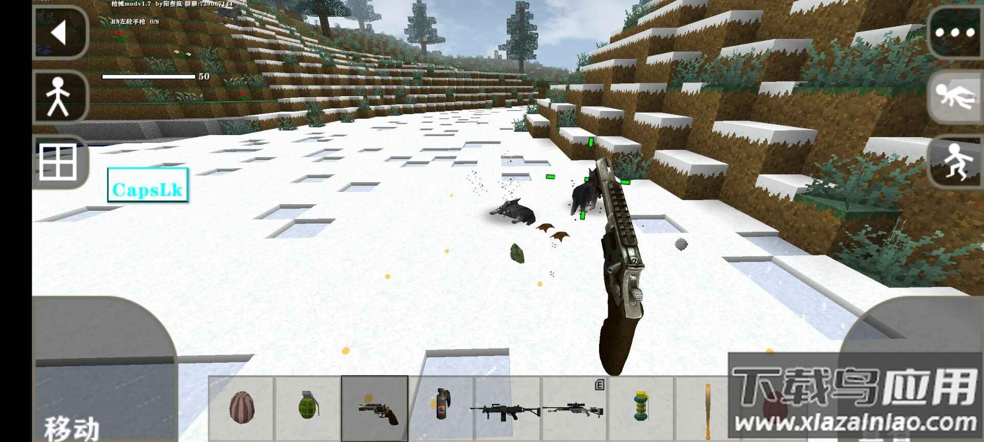 生存战争2枪械v3模组GameInstaller截图4