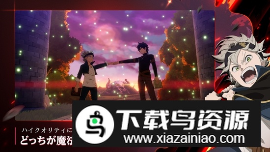 黑色五叶草迈向魔法帝之路手游最新版最新版截图1