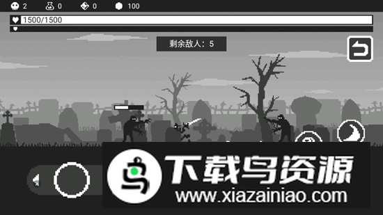 黑暗突袭破解版无限灵魂版最新版截图3