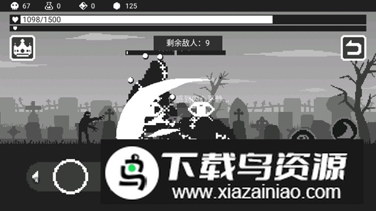 黑暗突袭破解版无限灵魂版最新版截图5