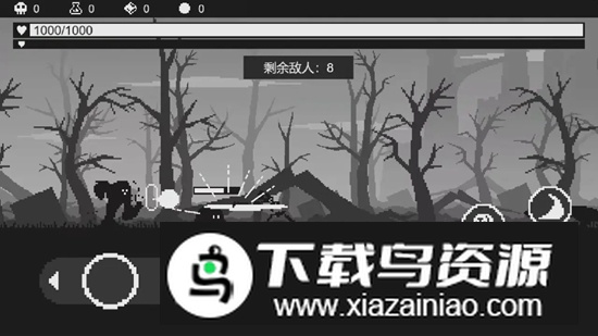 黑暗突袭手机游戏官方版最新版截图2