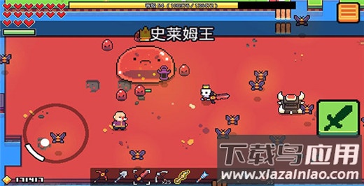 浮岛物语破解版截图2