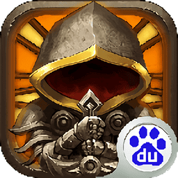 围攻大菠萝最新版