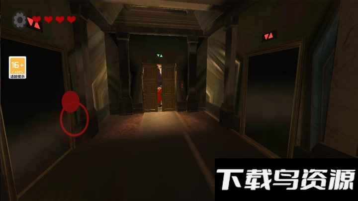 黑暗欺骗吃豆人最新版截图5