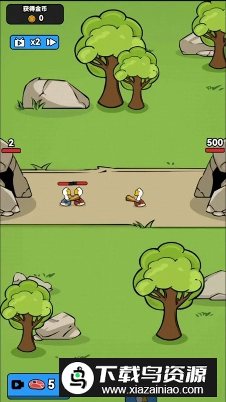 鹅鹅出击游戏免费最新版最新版截图3