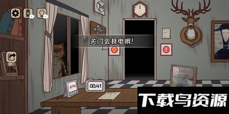 黑夜别敲门完整版截图1